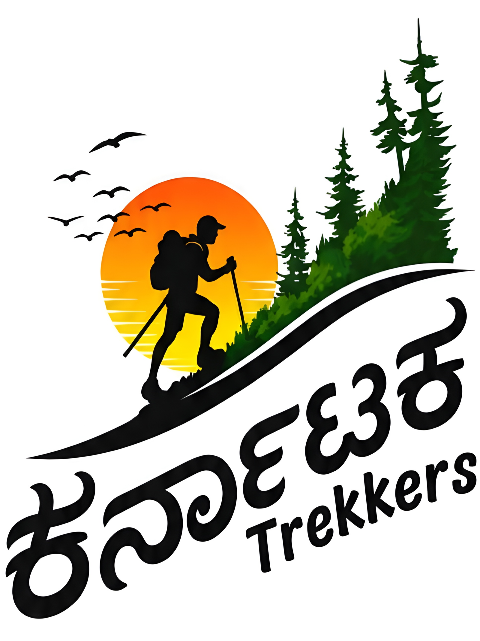 Karnataka Trekkers Logo
