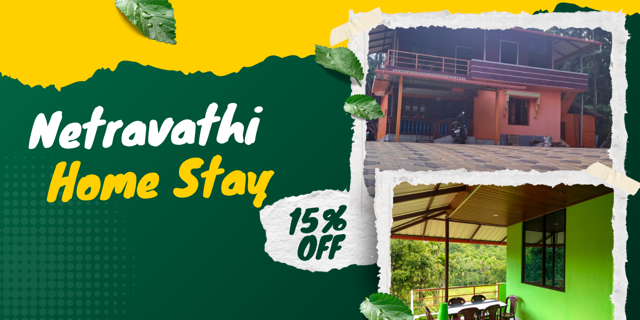 Netravati Home Stay