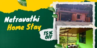 Netravati Home Stay