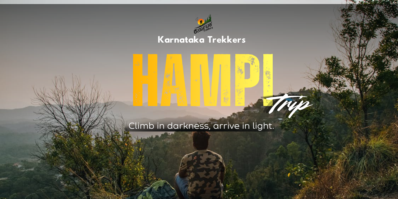 Hampi Trip From Bangalore