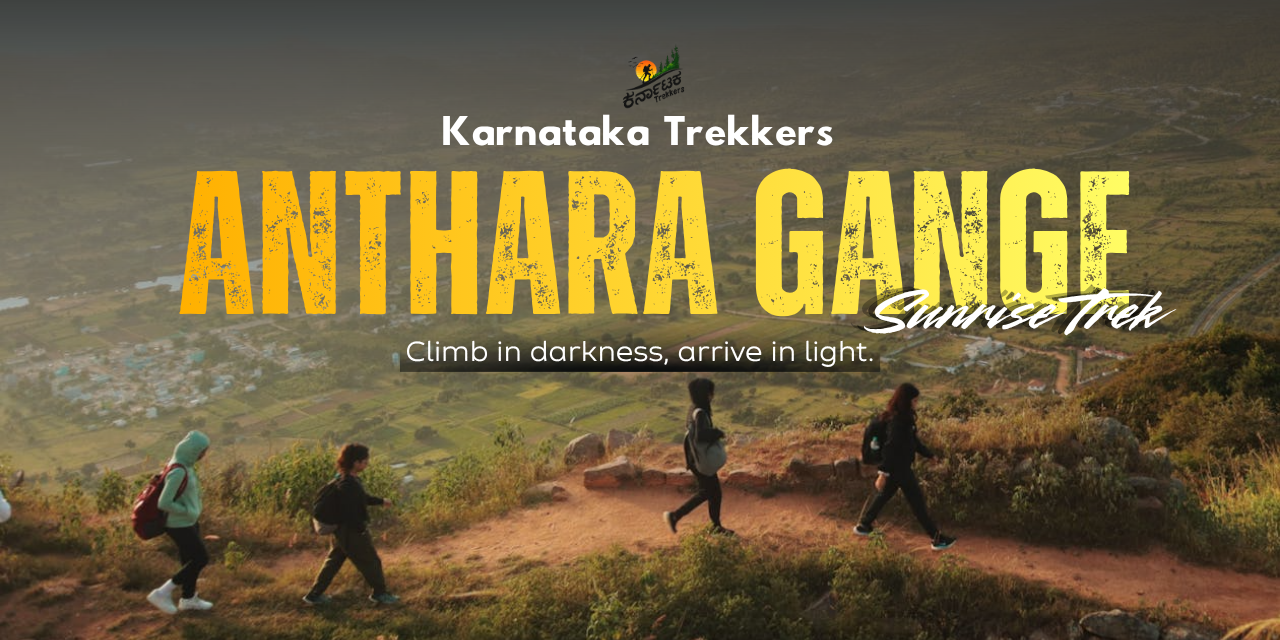 Antharagange Cave Exploration Sunrise Trek